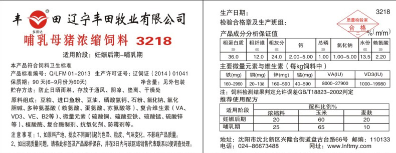 金年会(中国)最新官方网站