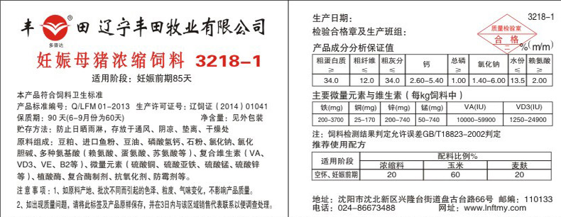 金年会(中国)最新官方网站