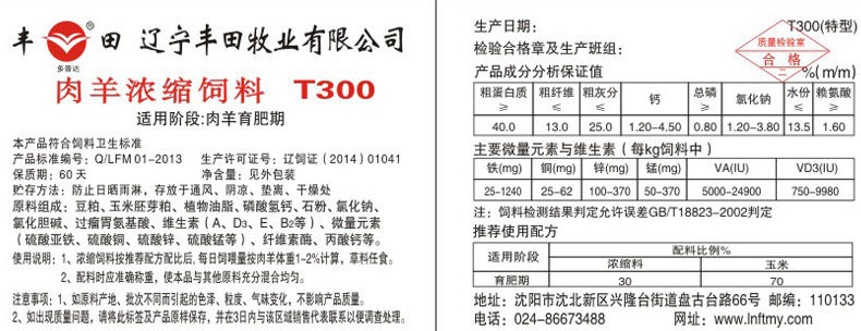 金年会(中国)最新官方网站