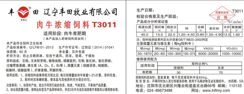 金年会(中国)最新官方网站