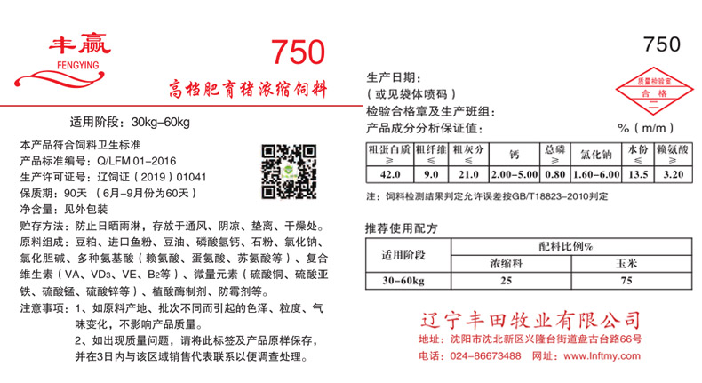 金年会(中国)最新官方网站