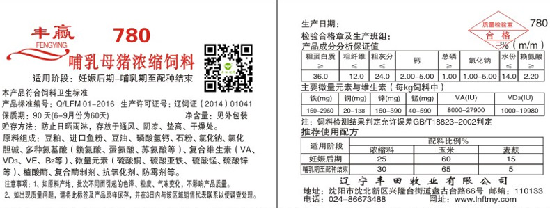 金年会(中国)最新官方网站