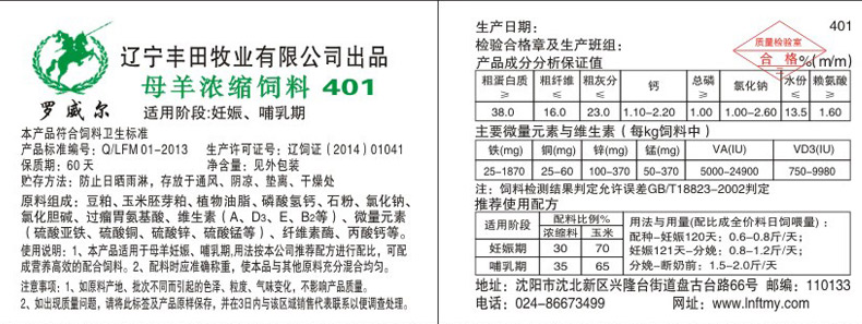 金年会(中国)最新官方网站