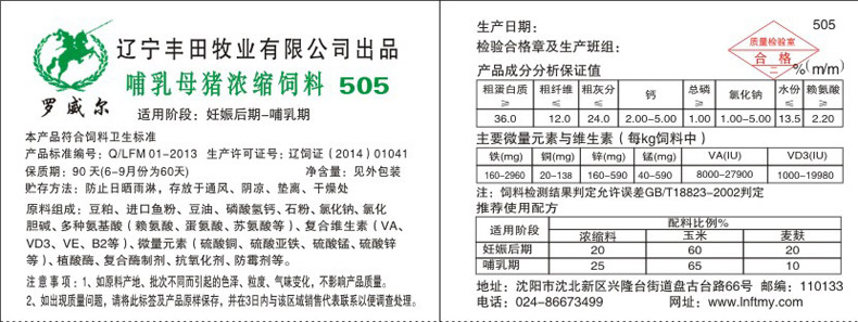 金年会(中国)最新官方网站