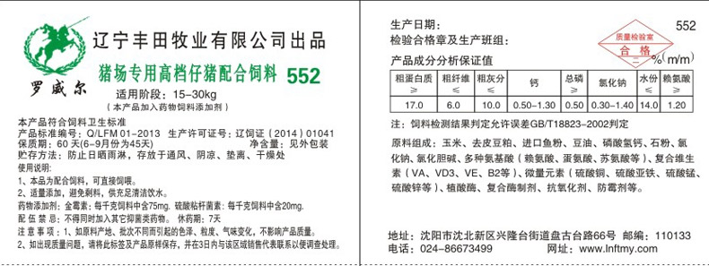 金年会(中国)最新官方网站