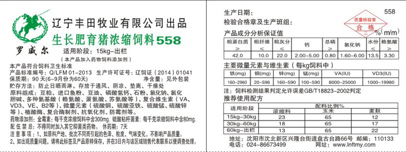 金年会(中国)最新官方网站