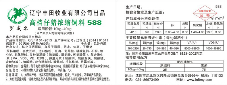 金年会(中国)最新官方网站