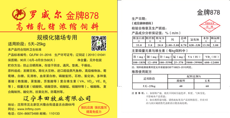 金年会(中国)最新官方网站