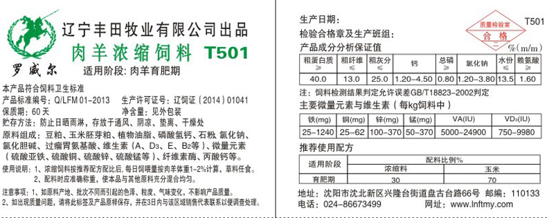 金年会(中国)最新官方网站